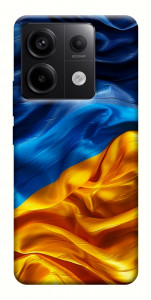 Чехол Flag material для Xiaomi Redmi Note 13 Pro 4G