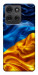 Чехол Flag material для Motorola Moto G75 5G
