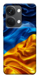 Чохол Flag material для OnePlus Nord 3