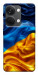 Чохол Flag material для OnePlus Nord 3