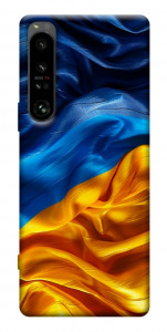 Чехол Flag material для Sony Xperia 1 IV
