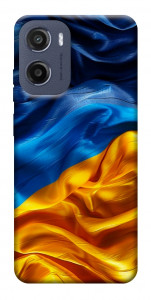 Чохол Flag material для Motorola Moto G05