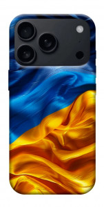 Чехол Flag material для iPhone 17 Pro Max