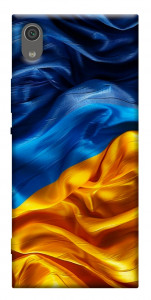 Чохол Flag material для Sony Xperia XA1 Dual