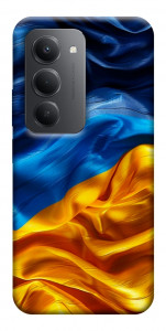 Чохол Flag material для Xiaomi Redmi 15 (Europe version)