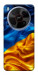 Чехол Flag material для ZTE Nubia V70 Max