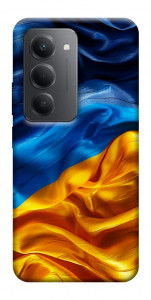 Чехол Flag material для Xiaomi Redmi 15 4G (Global)