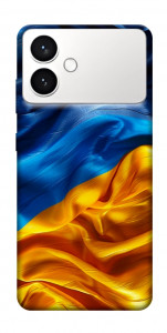 Чохол Flag material для Galaxy S26 Edge