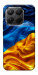 Чохол Flag material для Xiaomi 15T Pro