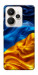 Чехол Flag material для Realme 15
