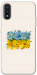 Чехол Flower flag для Galaxy A01