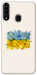 Чехол Flower flag для Galaxy A20s (2019)