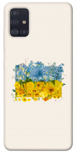 Чохол Flower flag для Galaxy A51 (2020)