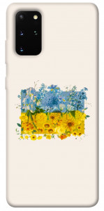 Чохол Flower flag для Galaxy S20 Plus (2020)