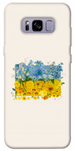 Чехол Flower flag для Galaxy S8+