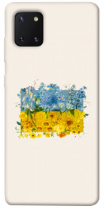 Чохол Flower flag для Galaxy Note 10 Lite (2020)