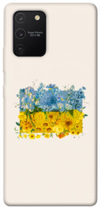 Чохол Flower flag для Galaxy S10 Lite (2020)