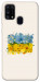 Чехол Flower flag для Galaxy M31 (2020)