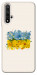 Чехол Flower flag для Huawei Honor 20