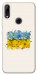 Чехол Flower flag для Huawei P Smart Z