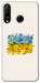 Чехол Flower flag для Huawei P30 Lite