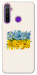 Чехол Flower flag для Realme 5