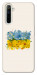 Чехол Flower flag для Realme 6