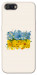 Чехол Flower flag для Realme C2