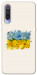 Чохол Flower flag для Xiaomi Mi 9