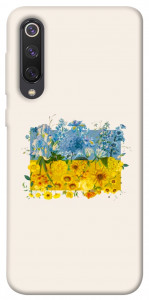 Чехол Flower flag для Xiaomi Mi 9 SE