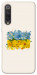 Чехол Flower flag для Xiaomi Mi 9 SE