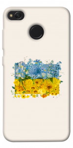 Чохол Flower flag для Xiaomi Redmi 4X
