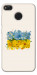Чохол Flower flag для Xiaomi Redmi 4X