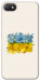 Чехол Flower flag для Xiaomi Redmi 6A
