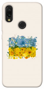 Чехол Flower flag для Xiaomi Redmi 7