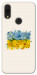 Чохол Flower flag для Xiaomi Redmi 7