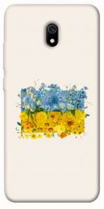 Чохол Flower flag для Xiaomi Redmi 8a