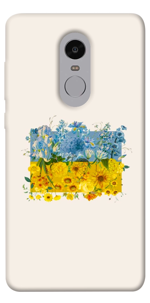 Чохол Flower flag для Xiaomi Redmi Note 4X