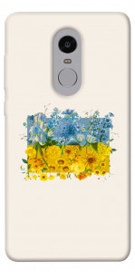 Чохол Flower flag для Xiaomi Redmi Note 4 (Snapdragon)