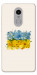Чохол Flower flag для Xiaomi Redmi Note 4X