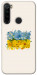 Чехол Flower flag для Xiaomi Redmi Note 8
