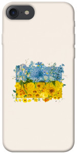 Чехол Flower flag для iPhone 8