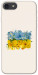 Чехол Flower flag для iPhone 8