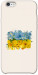 Чехол Flower flag для iPhone 6S Plus
