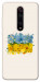 Чохол Flower flag для Xiaomi Redmi K20 Pro