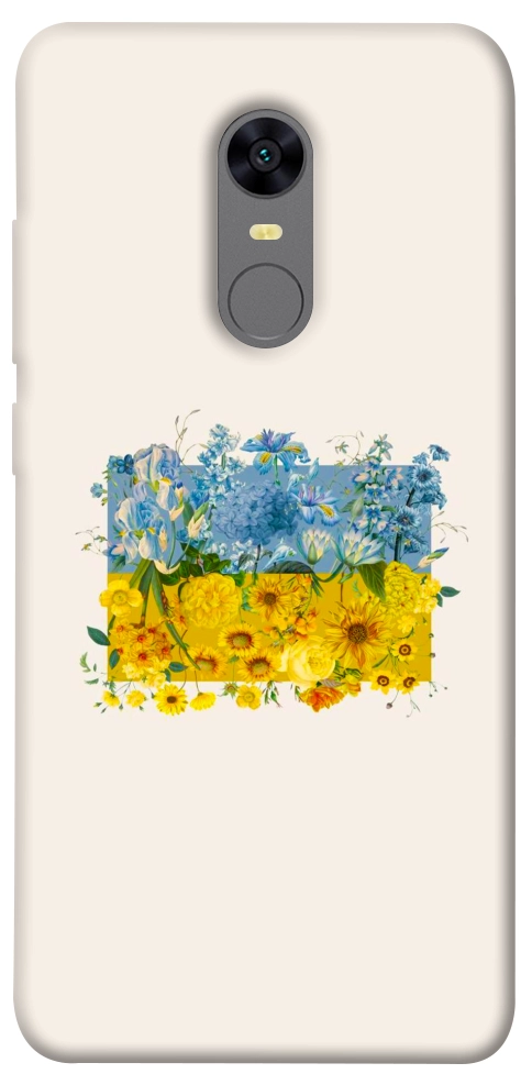 Чехол Flower flag для Xiaomi Redmi Note 5 (Single Camera)