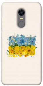 Чехол Flower flag для Xiaomi Redmi 5 Plus