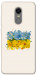 Чехол Flower flag для Xiaomi Redmi Note 5 (Single Camera)