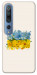 Чехол Flower flag для Xiaomi Mi 10