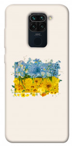 Чохол Flower flag для Xiaomi Redmi 10X